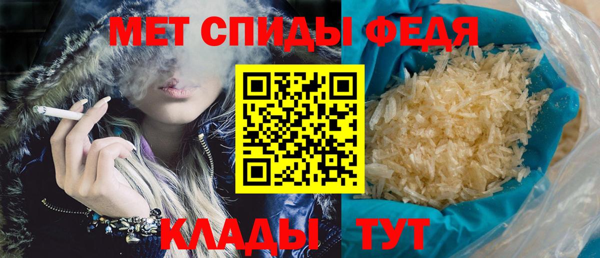 Amphetamine Premium  Вход с VPN  Amphetamine  Amphetamine  Каспийск 
