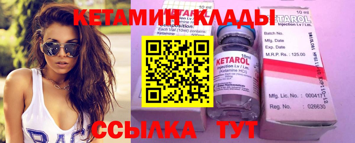 Конопля  Меф МЯУ МЯУ  ГАШИШ  Каспийск  Мефедрон   Вход с VPN  NBOMe 
