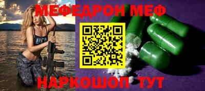 ПСИЛОЦИБИНОВЫЕ ГРИБЫ Комсомольск-на-Амуре