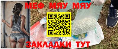 молекула духа Конаково
