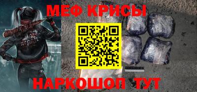 mdma Коммунар