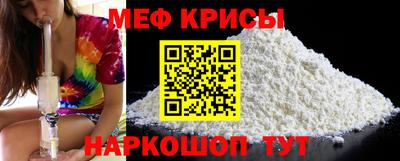 mdma Коммунар