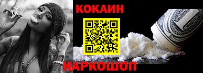 ПСИЛОЦИБИНОВЫЕ ГРИБЫ Комсомольск-на-Амуре