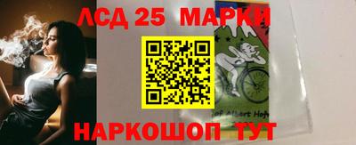 ПСИЛОЦИБИНОВЫЕ ГРИБЫ Комсомольск-на-Амуре