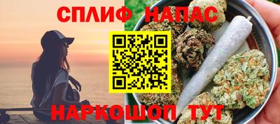 ПСИЛОЦИБИНОВЫЕ ГРИБЫ Комсомольск-на-Амуре