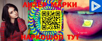 mdma Коммунар