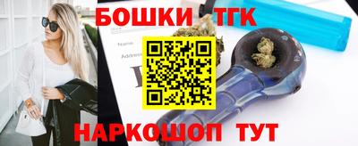 mdma Коммунар