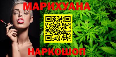 молекула духа Конаково