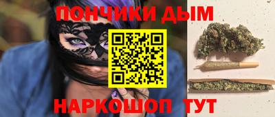 ПСИЛОЦИБИНОВЫЕ ГРИБЫ Комсомольск-на-Амуре