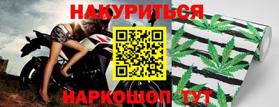 mdma Коммунар
