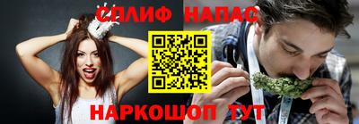 молекула духа Конаково