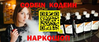 mdma Коммунар
