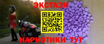 mdma Коммунар