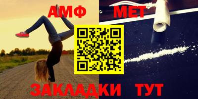 ПСИЛОЦИБИНОВЫЕ ГРИБЫ Комсомольск-на-Амуре