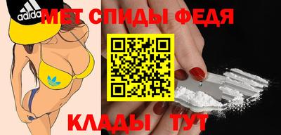 ПСИЛОЦИБИНОВЫЕ ГРИБЫ Комсомольск-на-Амуре