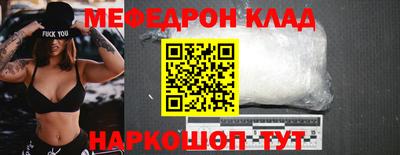 ПСИЛОЦИБИНОВЫЕ ГРИБЫ Комсомольск-на-Амуре