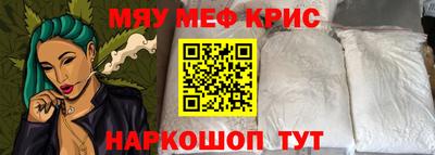 mdma Коммунар