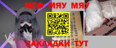 ПСИЛОЦИБИНОВЫЕ ГРИБЫ Комсомольск-на-Амуре