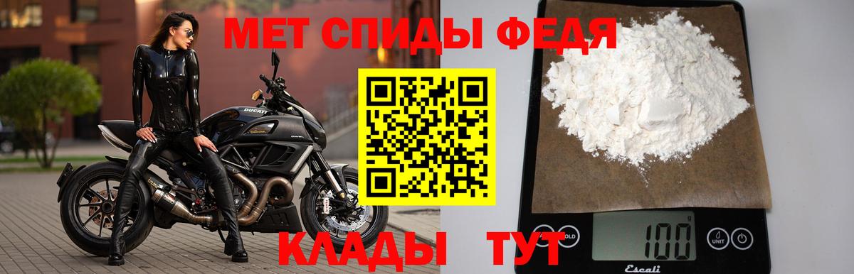 MDMA Каспийск